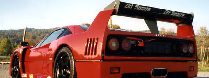 FERRARI F40 Imola Racing